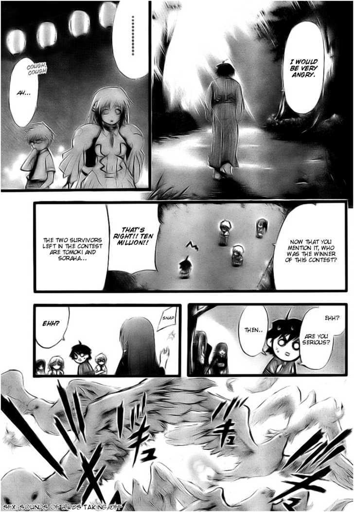Sora No Otoshimono Chapter 6 page 39 - 
