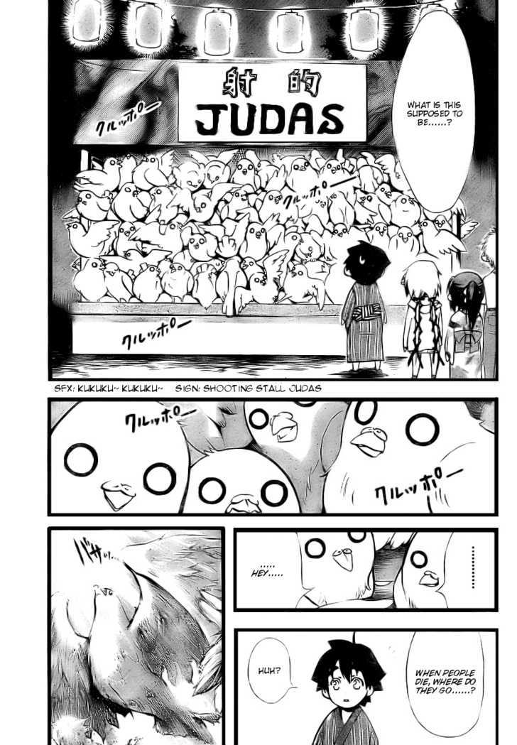 Sora No Otoshimono Chapter 6 page 5 - 