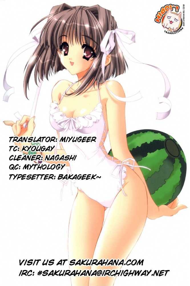 Sora No Otoshimono Chapter 6 page 41 - 