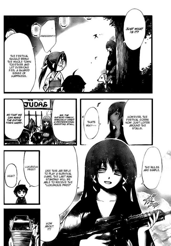 Sora No Otoshimono Chapter 6 page 8 - 