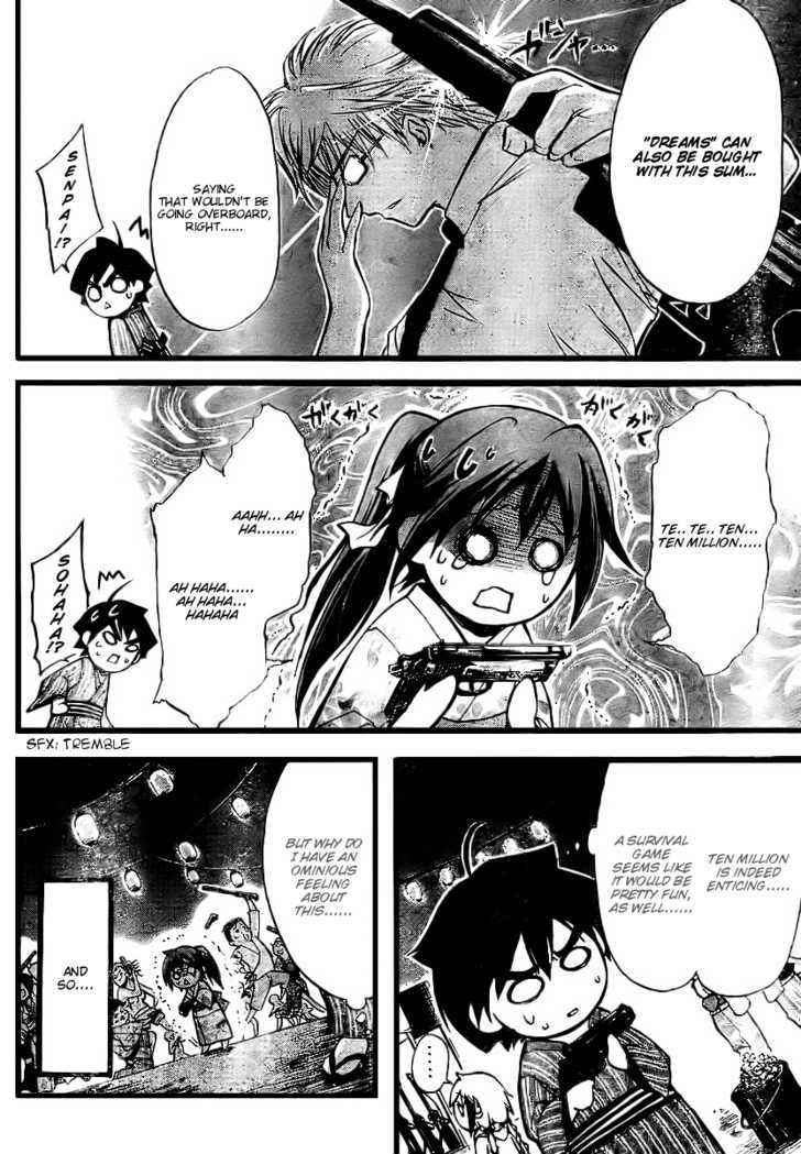 Sora No Otoshimono Chapter 6 page 10 - 
