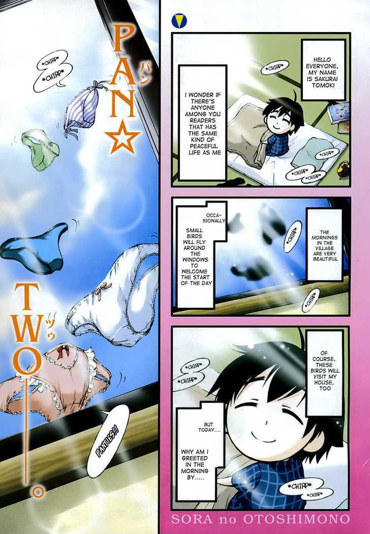 Sora No Otoshimono Chapter 7 page 1 - 
