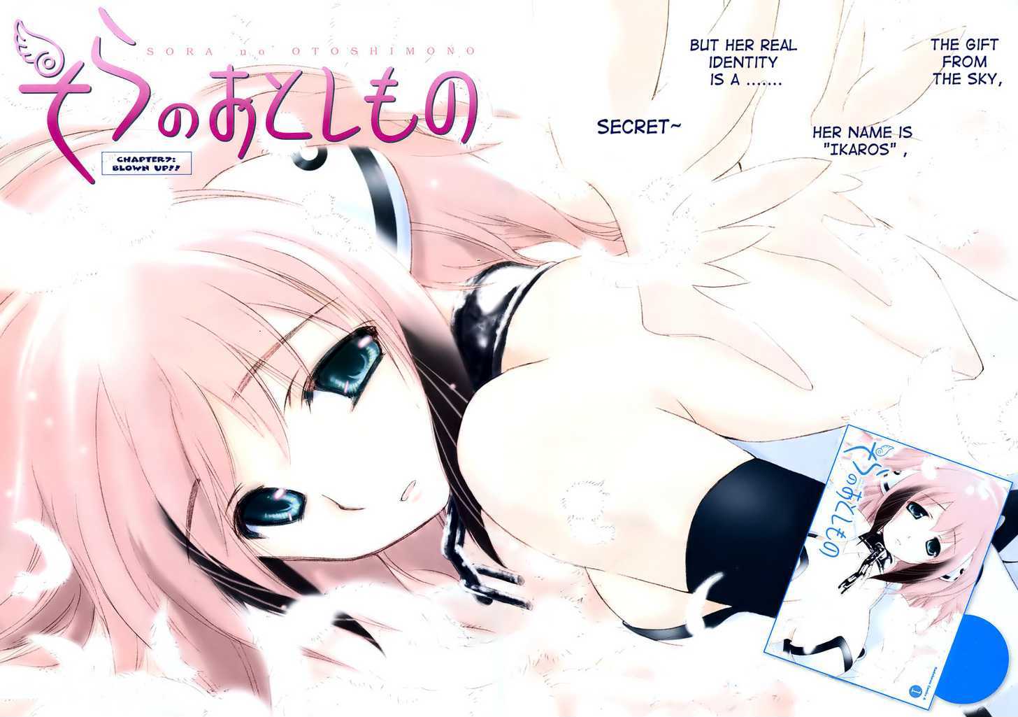 Sora No Otoshimono Chapter 7 page 2 - 