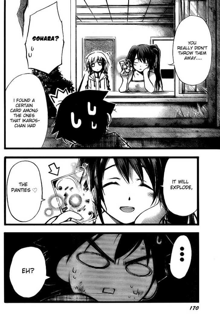 Sora No Otoshimono Chapter 7 page 12 - 