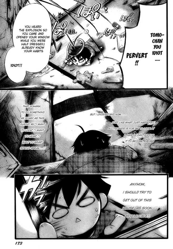 Sora No Otoshimono Chapter 7 page 15 - 