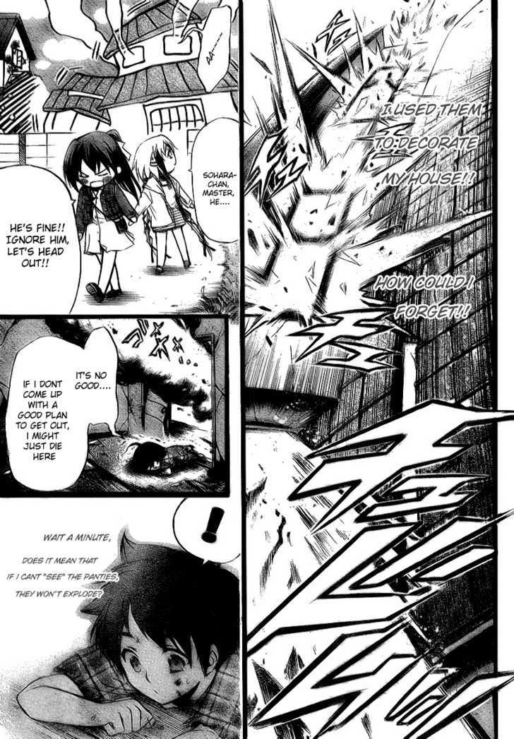 Sora No Otoshimono Chapter 7 page 17 - 