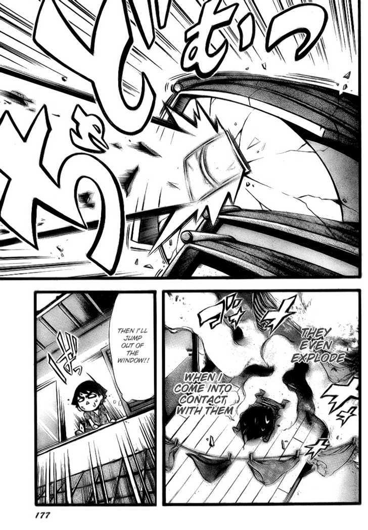 Sora No Otoshimono Chapter 7 page 19 - 