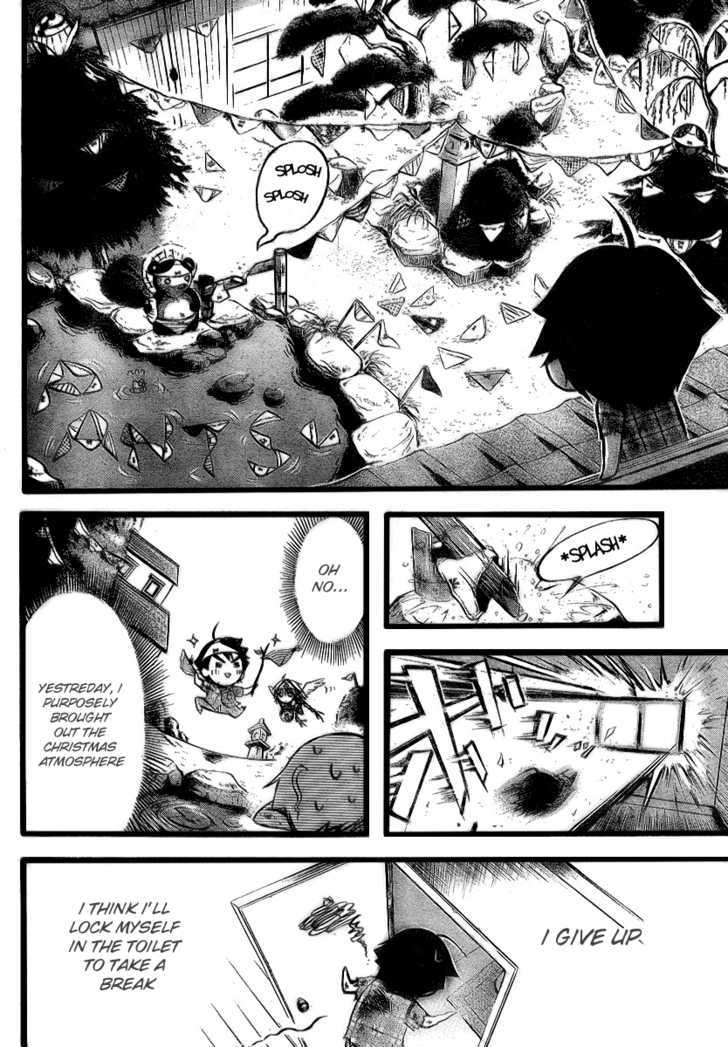 Sora No Otoshimono Chapter 7 page 20 - 
