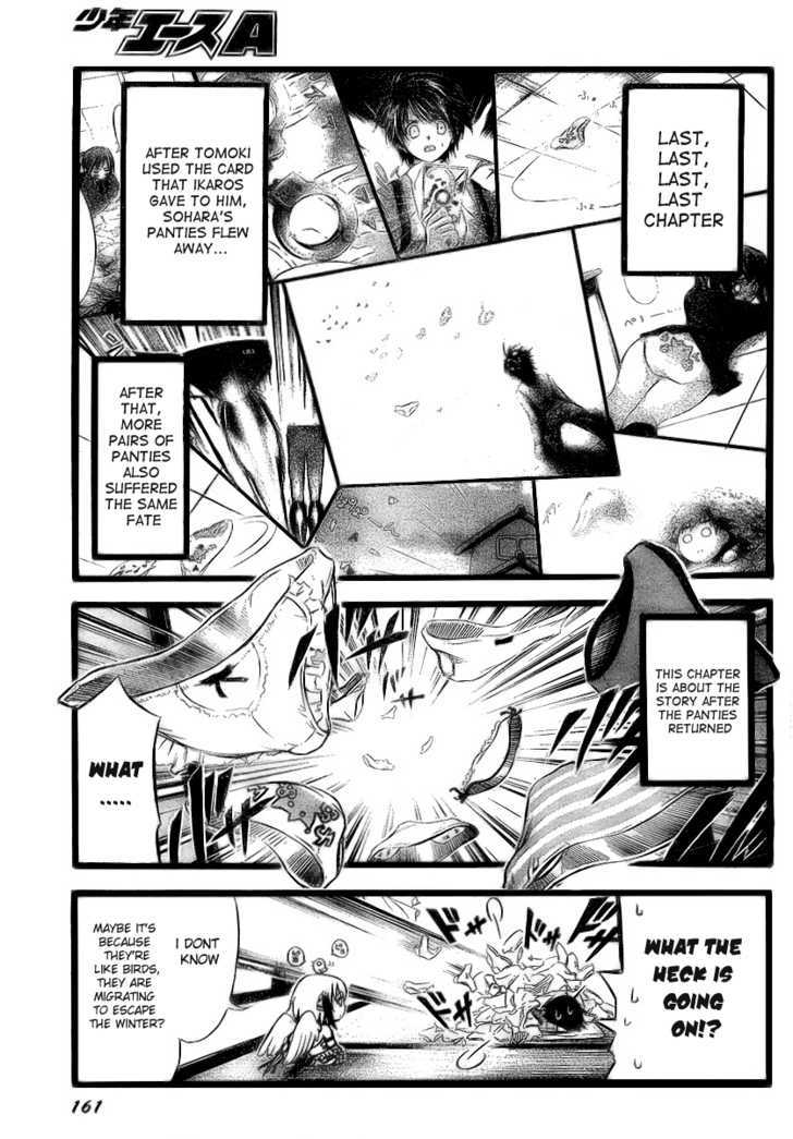 Sora No Otoshimono Chapter 7 page 3 - 