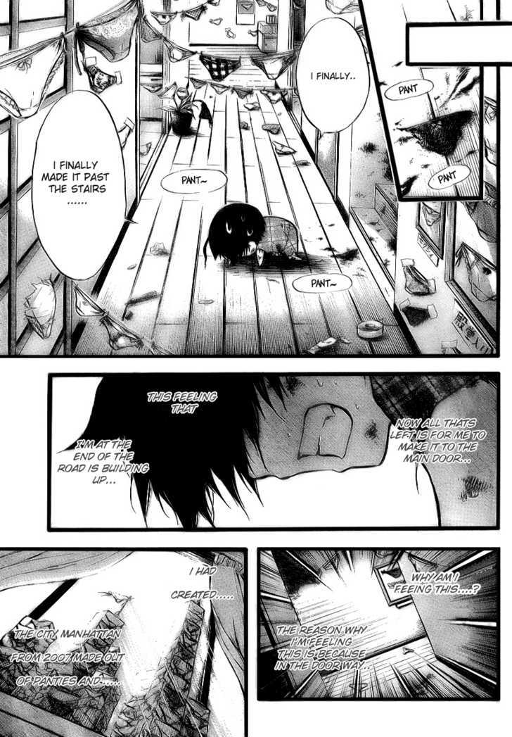 Sora No Otoshimono Chapter 7 page 23 - 