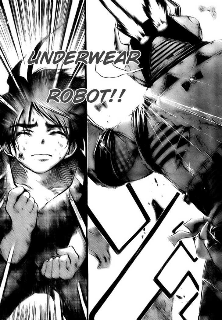 Sora No Otoshimono Chapter 7 page 25 - 
