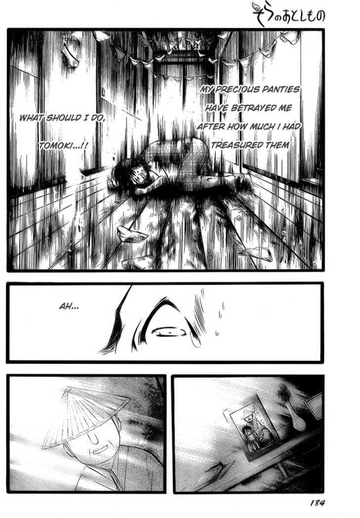 Sora No Otoshimono Chapter 7 page 26 - 
