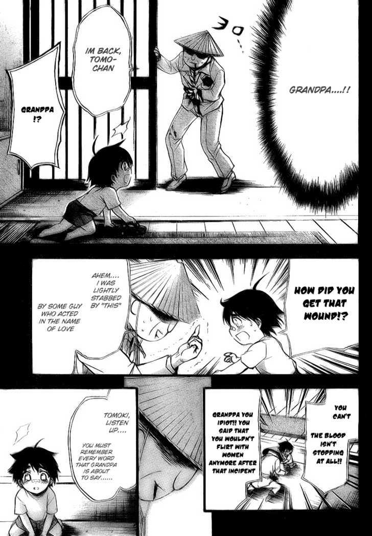 Sora No Otoshimono Chapter 7 page 27 - 