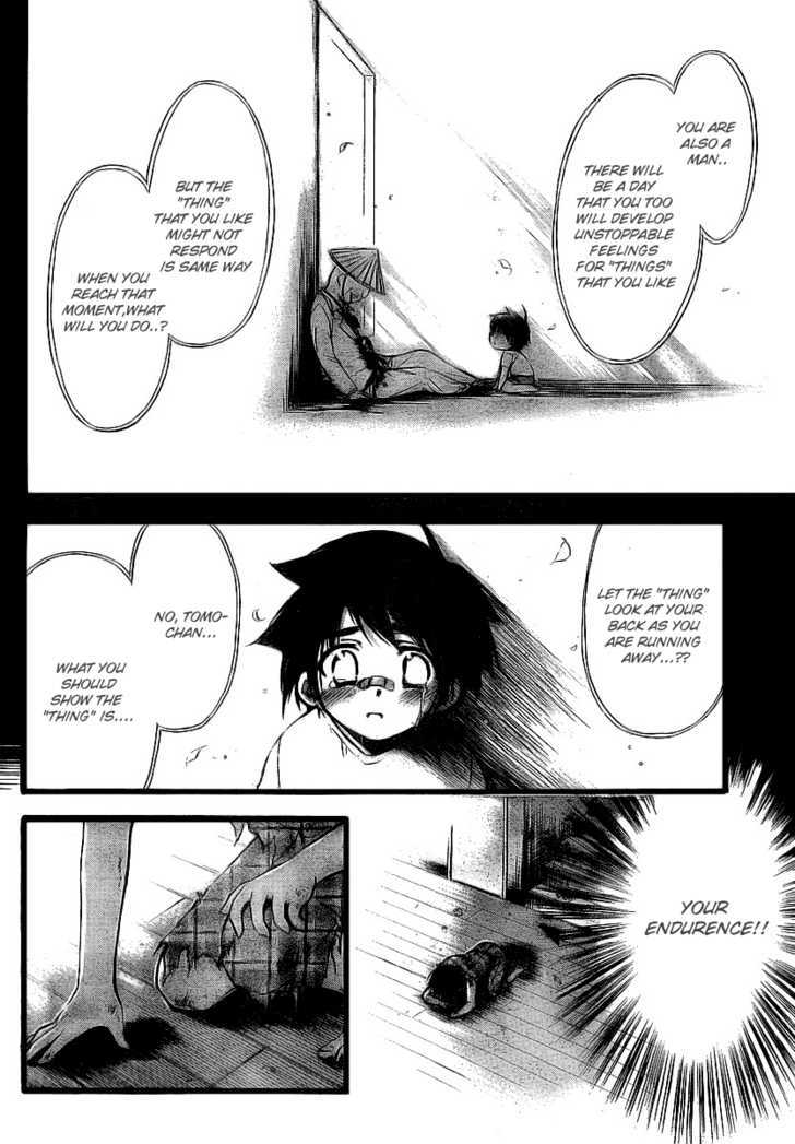 Sora No Otoshimono Chapter 7 page 28 - 