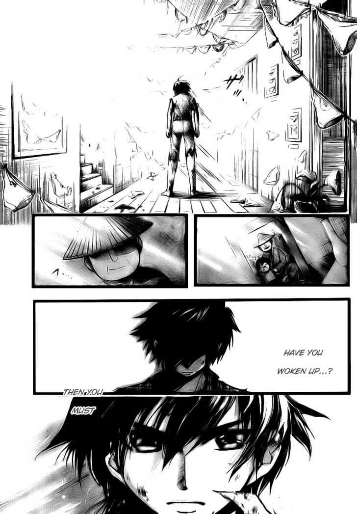 Sora No Otoshimono Chapter 7 page 29 - 