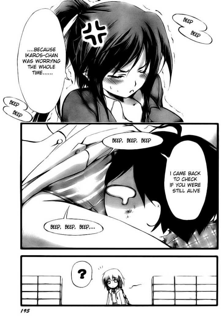 Sora No Otoshimono Chapter 7 page 36 - 