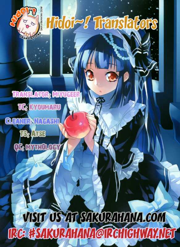 Sora No Otoshimono Chapter 7 page 38 - 
