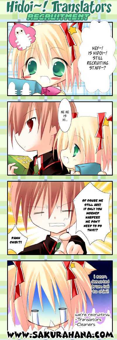 Sora No Otoshimono Chapter 7 page 39 - 