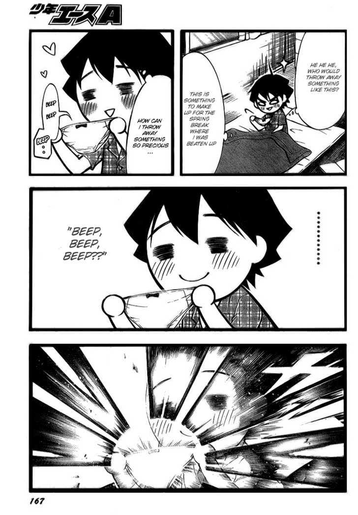 Sora No Otoshimono Chapter 7 page 9 - 