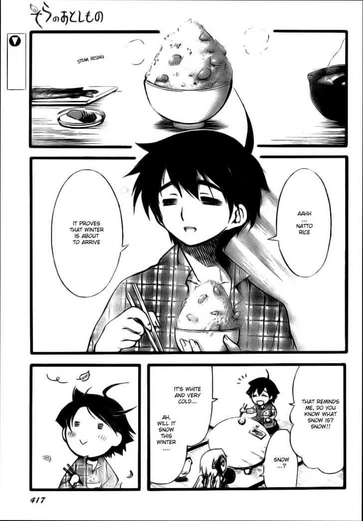 Sora No Otoshimono Chapter 8 page 1 - 