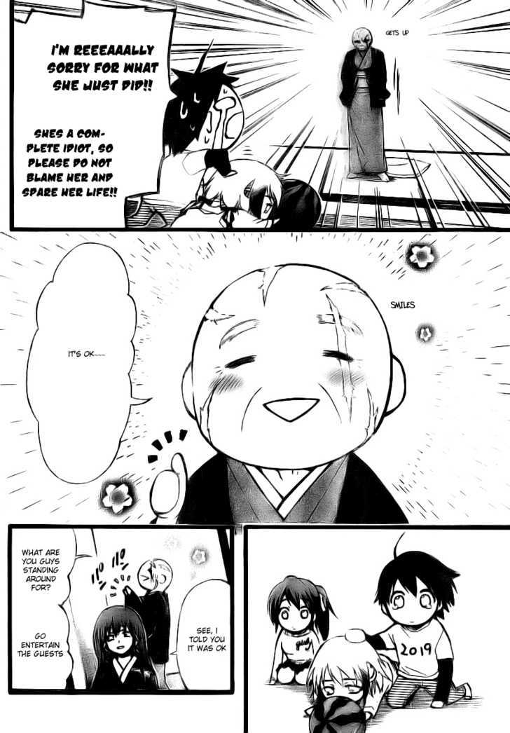Sora No Otoshimono Chapter 8 page 12 - 