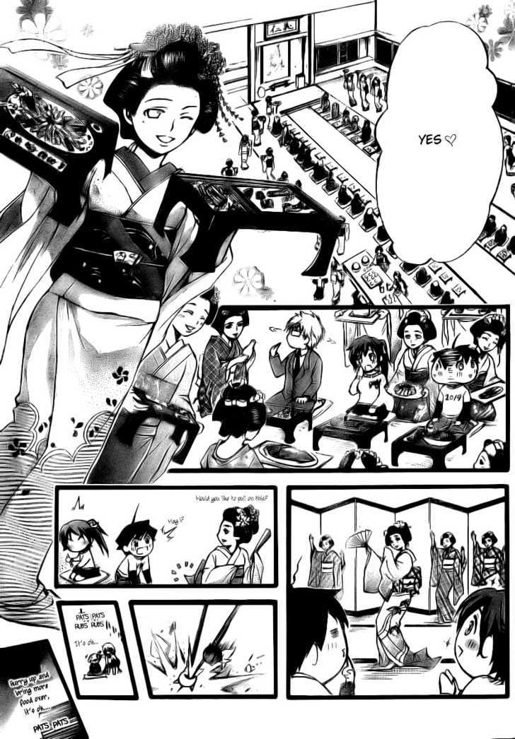 Sora No Otoshimono Chapter 8 page 13 - 