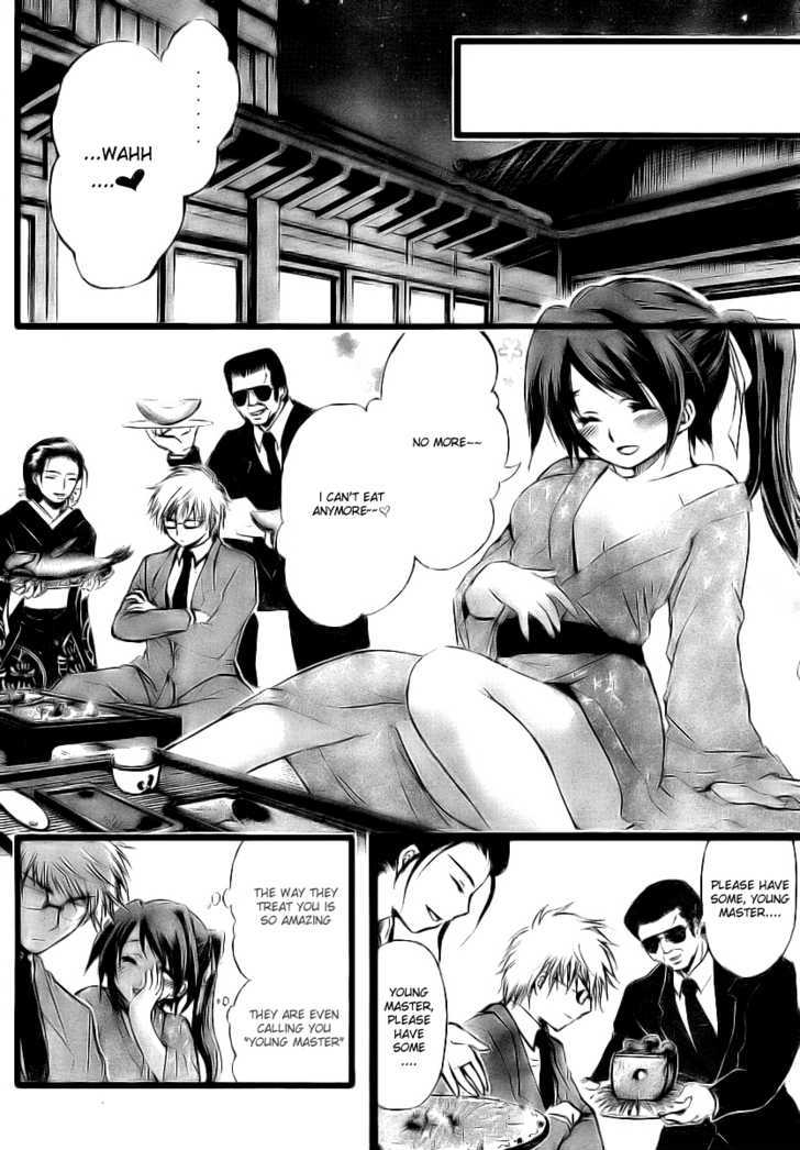 Sora No Otoshimono Chapter 8 page 14 - 