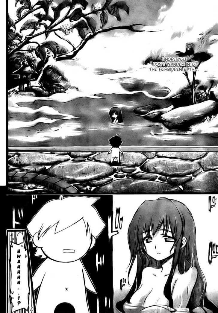 Sora No Otoshimono Chapter 8 page 16 - 