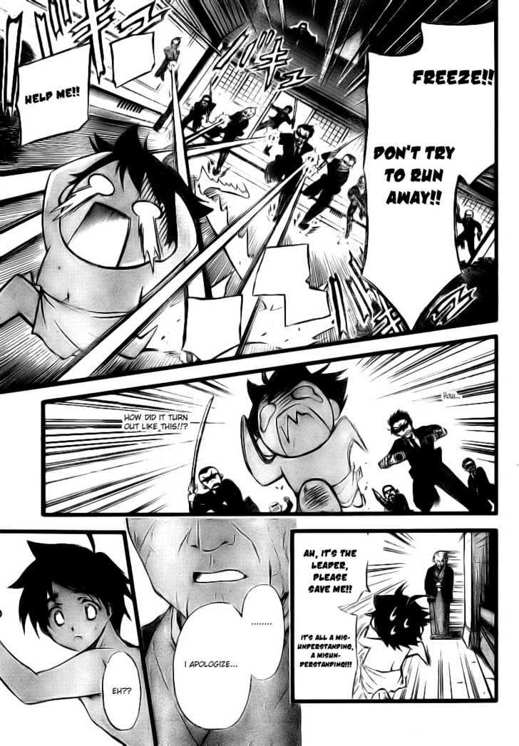 Sora No Otoshimono Chapter 8 page 19 - 