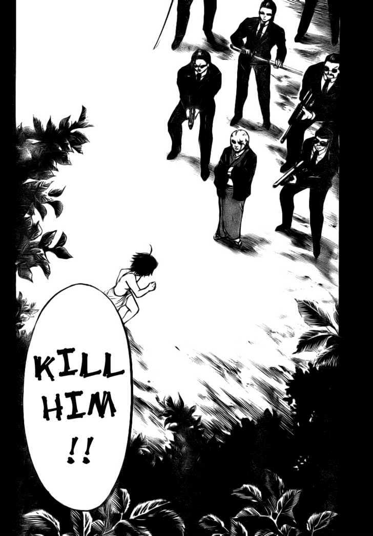 Sora No Otoshimono Chapter 8 page 20 - 