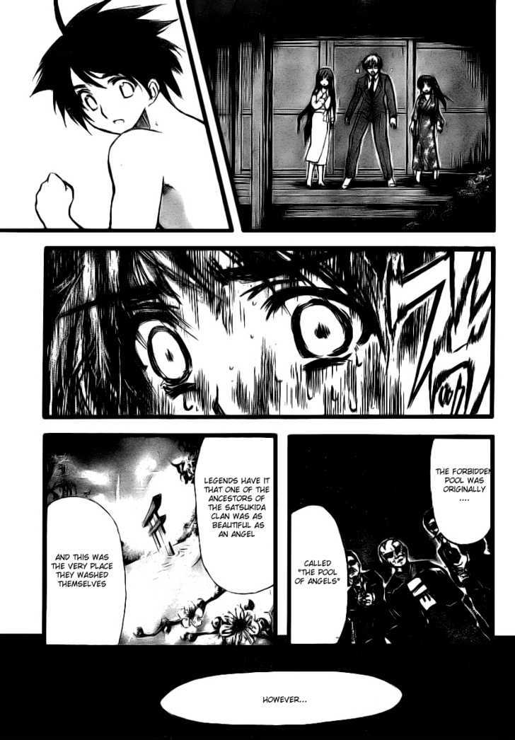 Sora No Otoshimono Chapter 8 page 21 - 