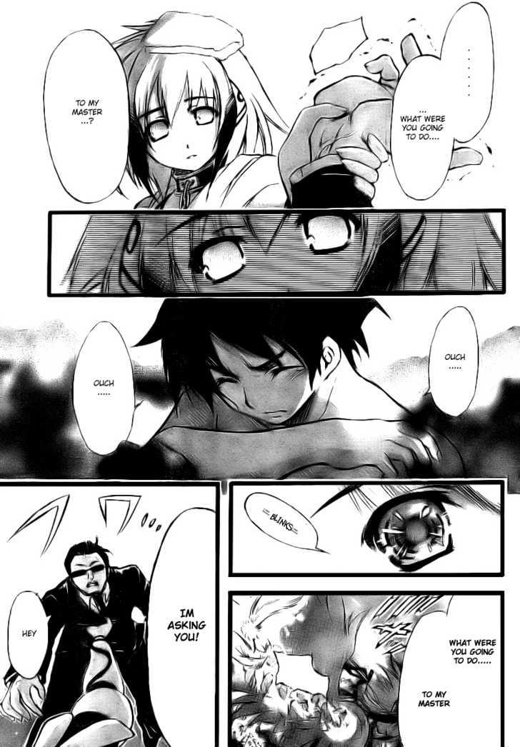 Sora No Otoshimono Chapter 8 page 25 - 