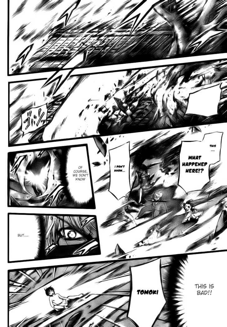 Sora No Otoshimono Chapter 8 page 27 - 