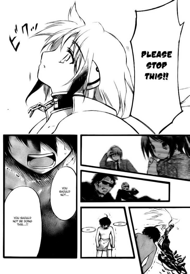 Sora No Otoshimono Chapter 8 page 30 - 