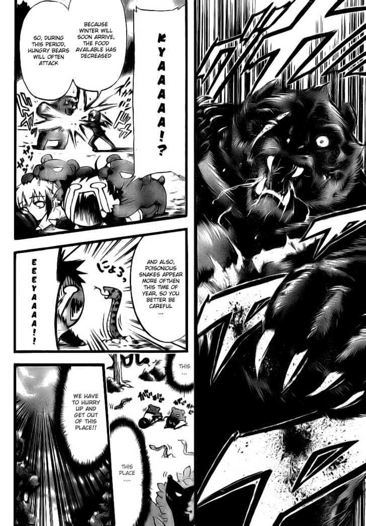 Sora No Otoshimono Chapter 8 page 4 - 