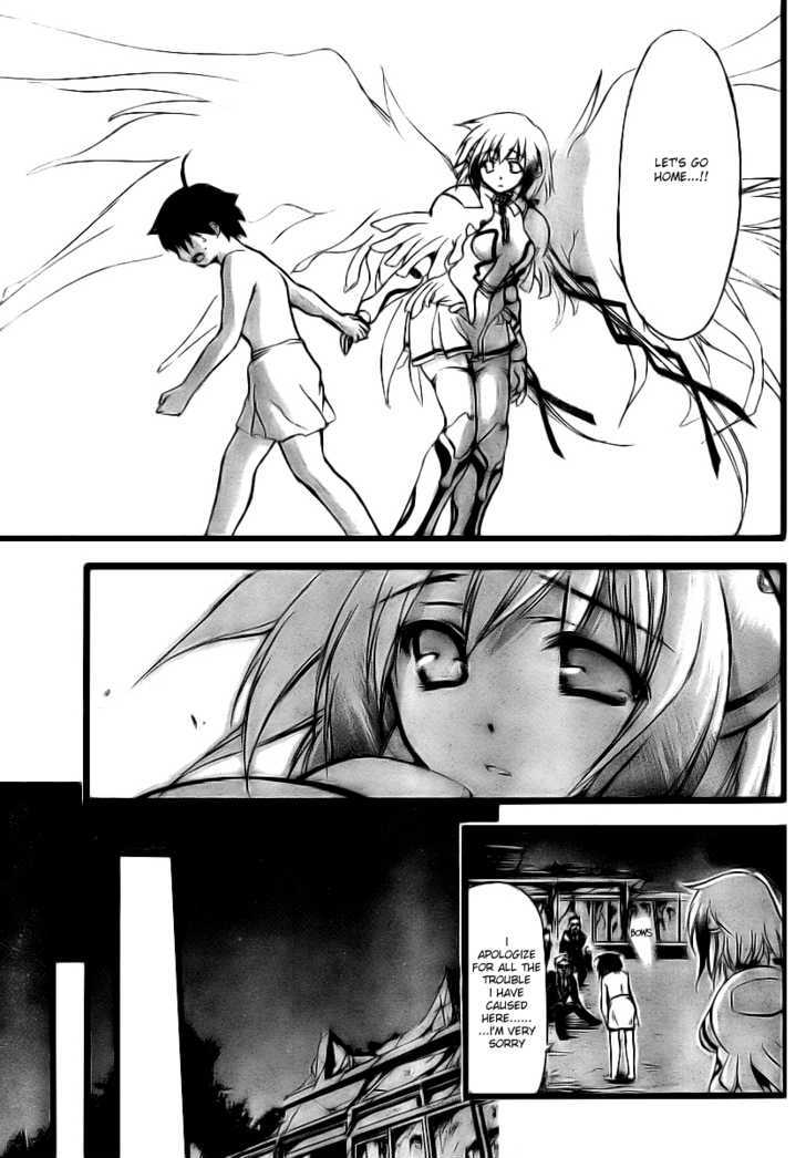 Sora No Otoshimono Chapter 8 page 31 - 