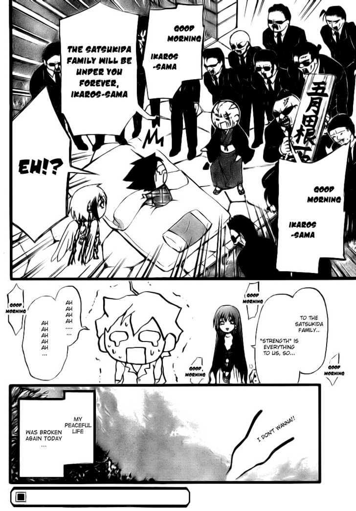 Sora No Otoshimono Chapter 8 page 36 - 