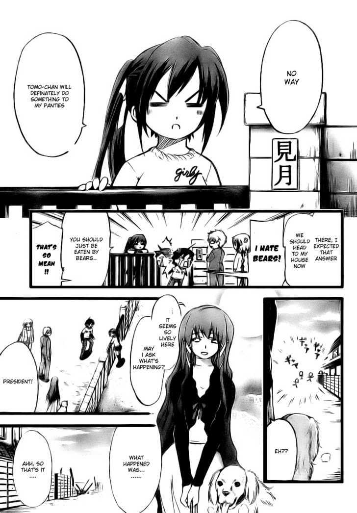 Sora No Otoshimono Chapter 8 page 5 - 