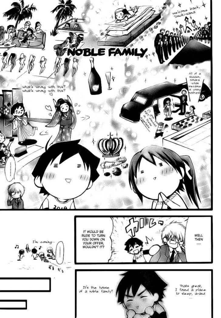 Sora No Otoshimono Chapter 8 page 7 - 