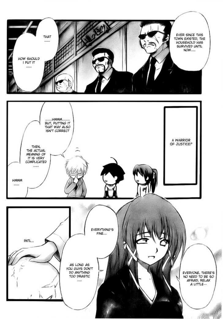 Sora No Otoshimono Chapter 8 page 10 - 