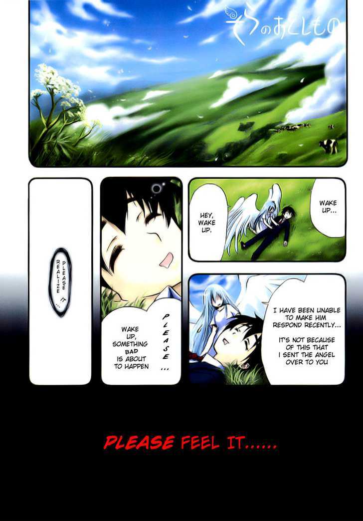 Sora No Otoshimono Chapter 9 page 1 - 