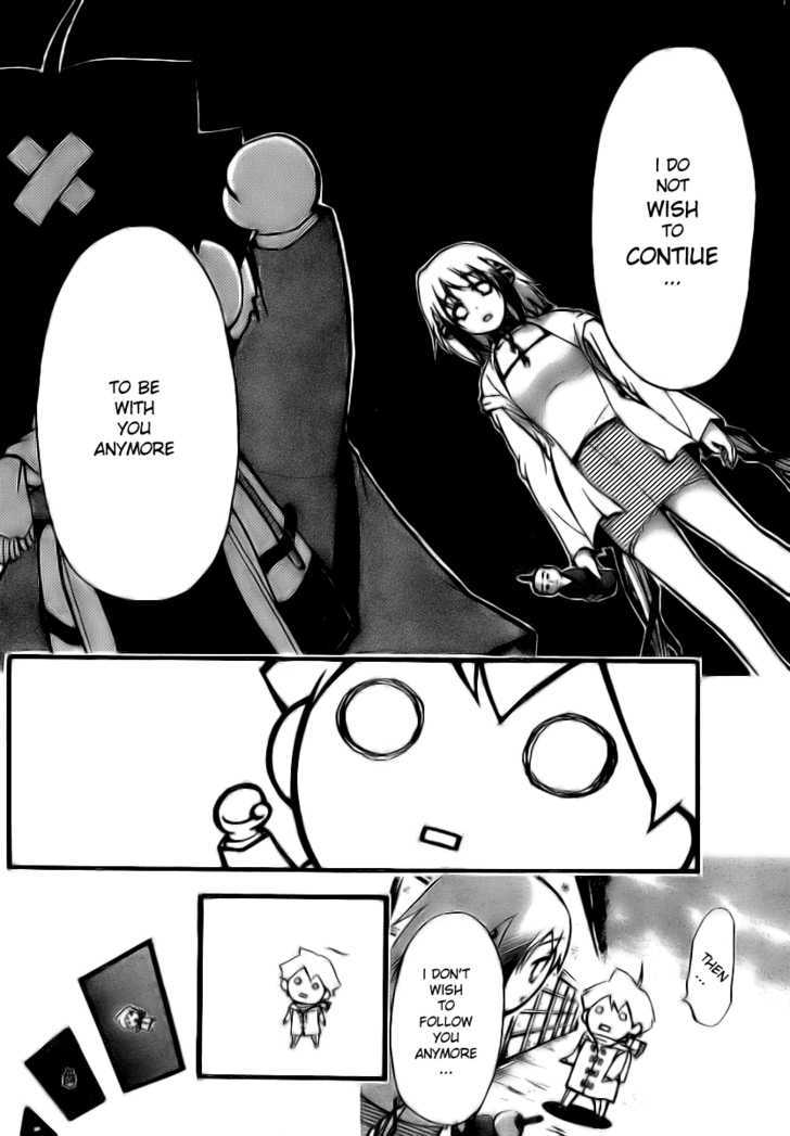 Sora No Otoshimono Chapter 9 page 14 - 
