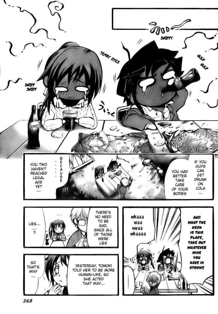 Sora No Otoshimono Chapter 9 page 15 - 