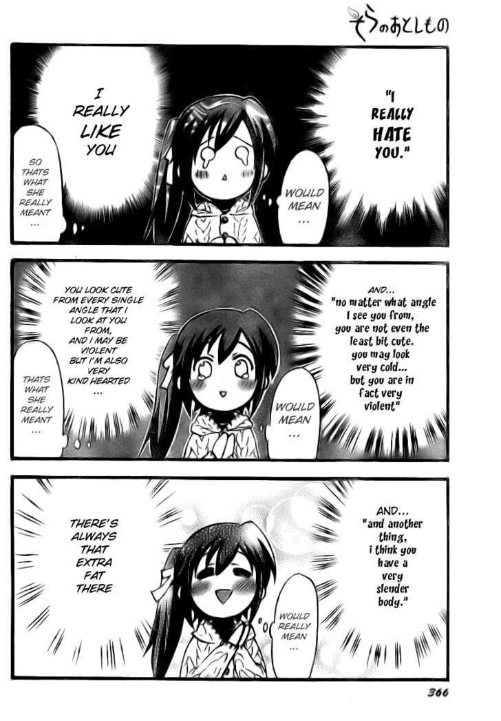 Sora No Otoshimono Chapter 9 page 16 - 