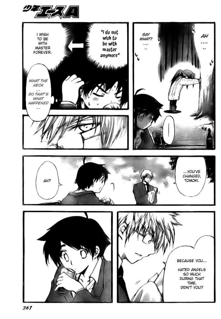 Sora No Otoshimono Chapter 9 page 17 - 