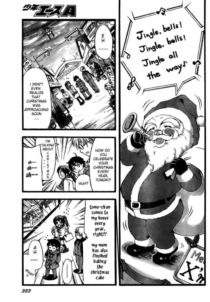 Sora No Otoshimono Chapter 9 page 3 - 