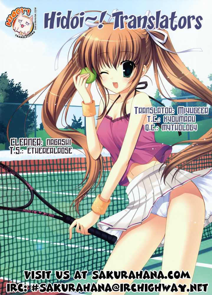 Sora No Otoshimono Chapter 9 page 39 - 