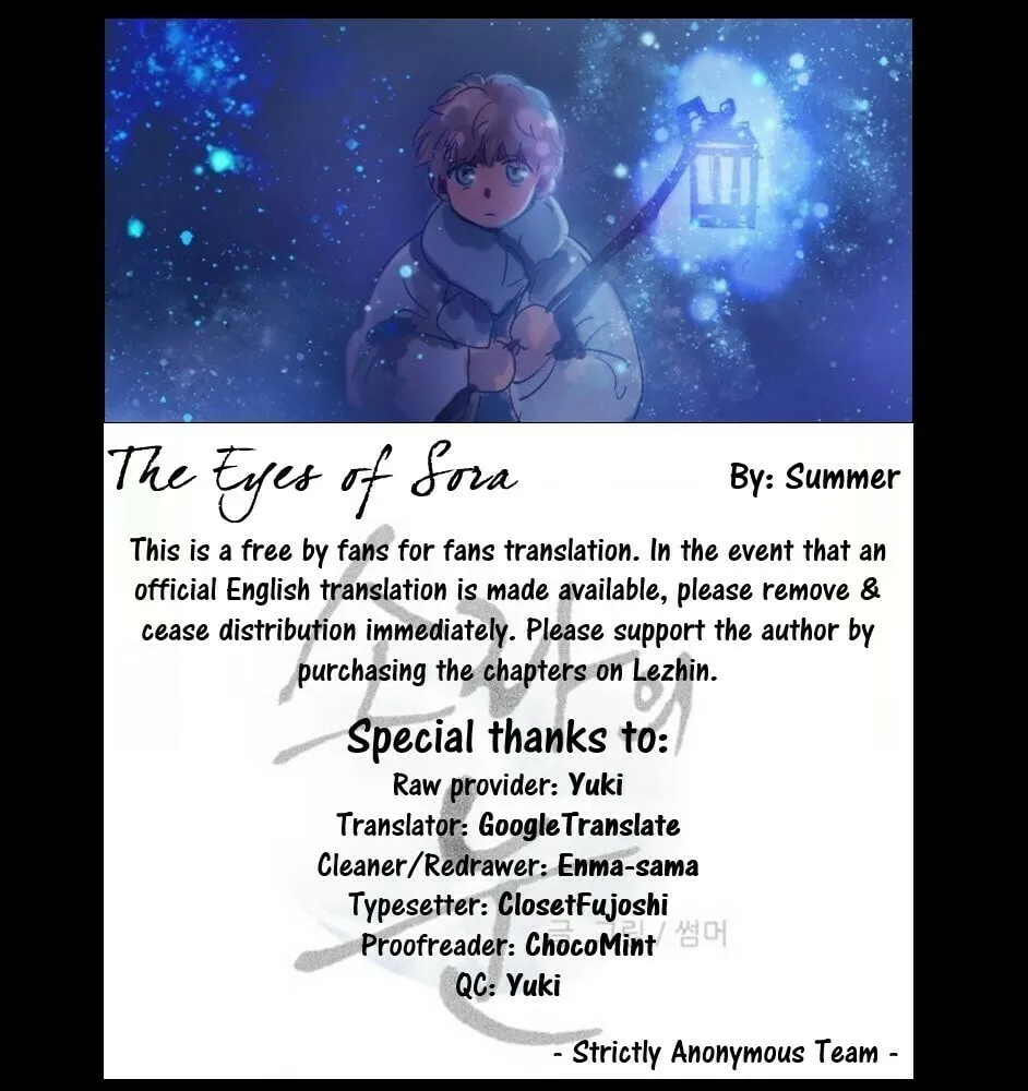 Sora