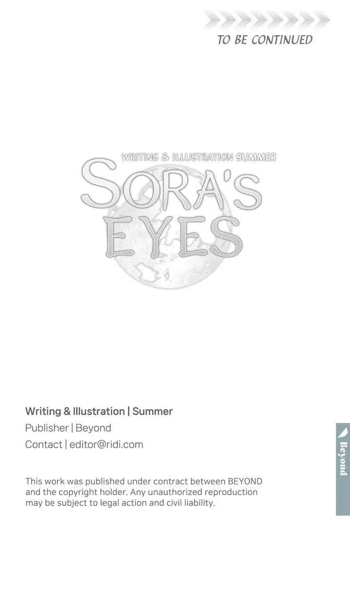 Sora
