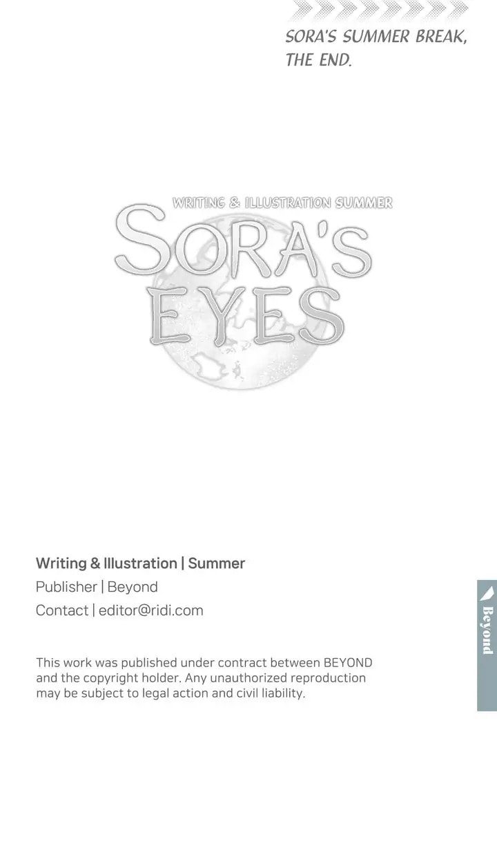 Sora